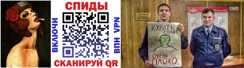 Бутират BDO 33%  omg   Поворино 