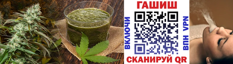 Canna-Cookies марихуана  дарнет шоп  Поворино 