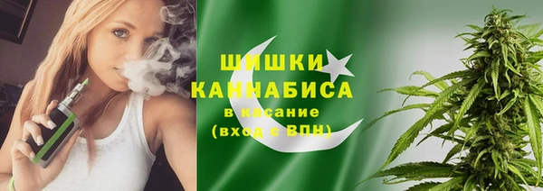 герыч Горно-Алтайск