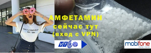 прущая мука Горняк