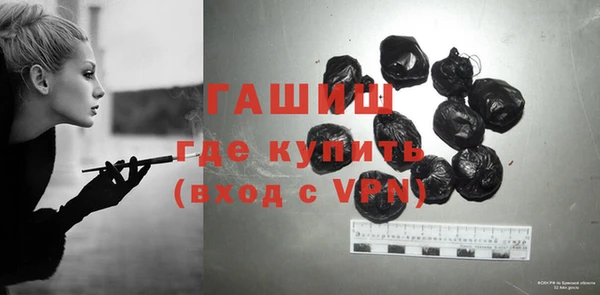 прущий лед Вязьма