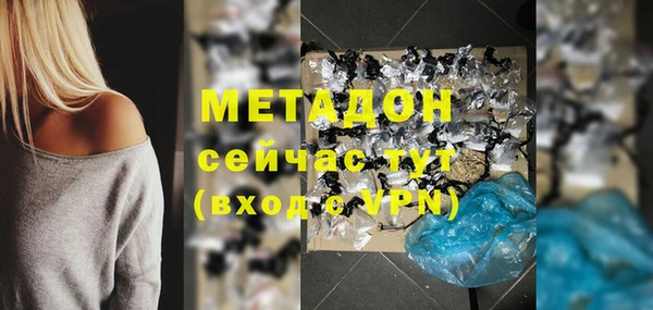 прущая мука Горняк