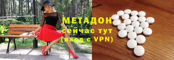 прущая мука Горняк
