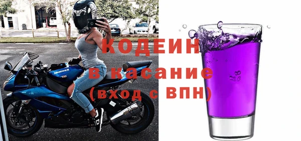 герыч Горно-Алтайск