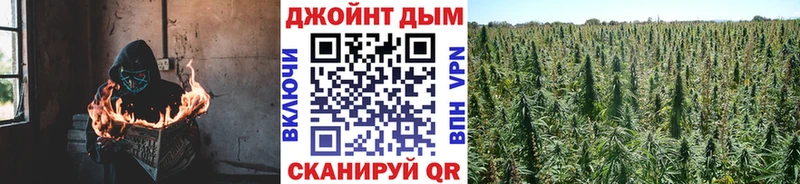 МАРИХУАНА AK-47  Поворино 